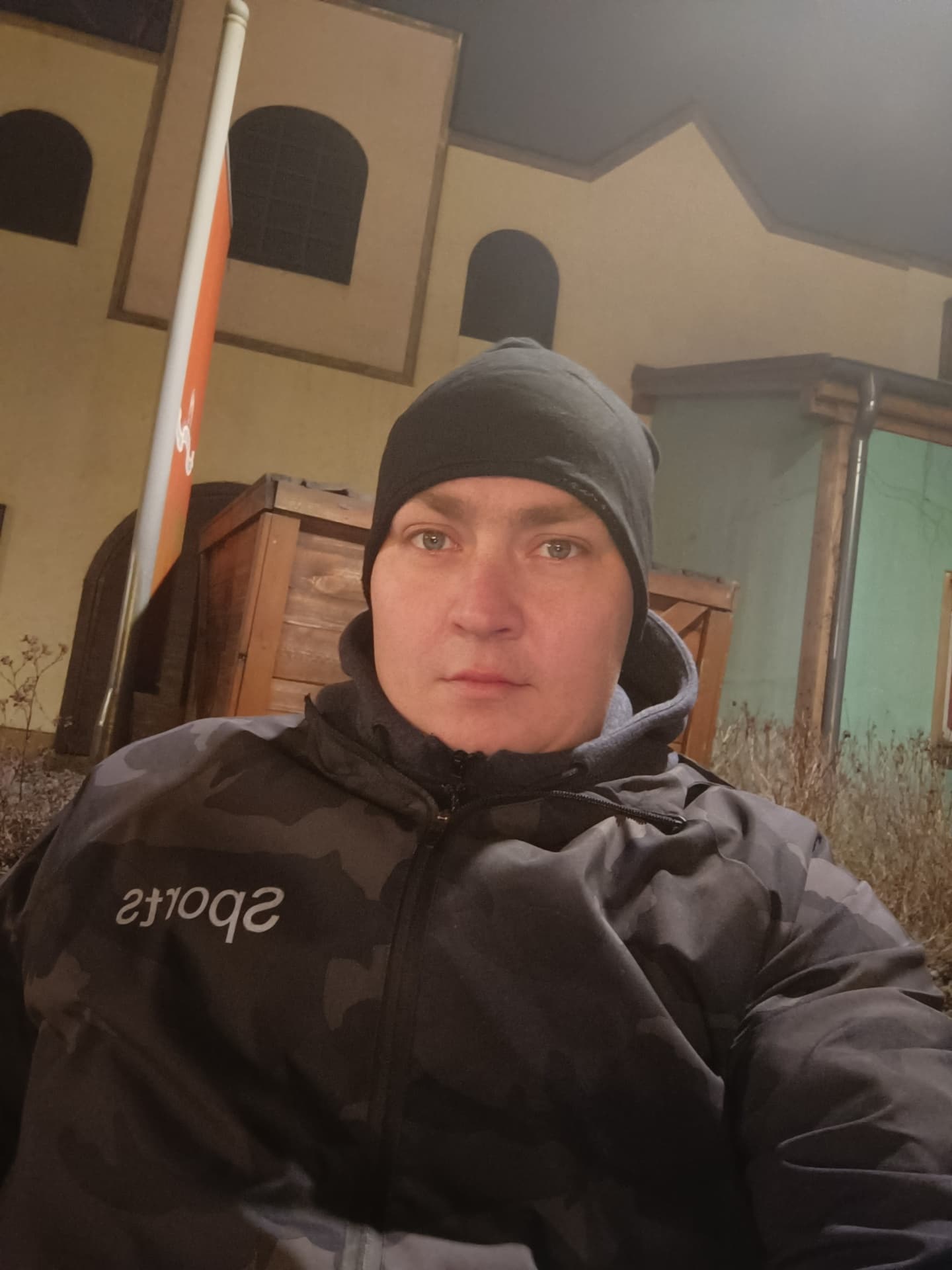 Bartosz