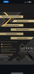 ACREO INRETNATIONAL