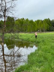 GEOZ Usługi Geodezyjno-Prawne Kamila Zielińska