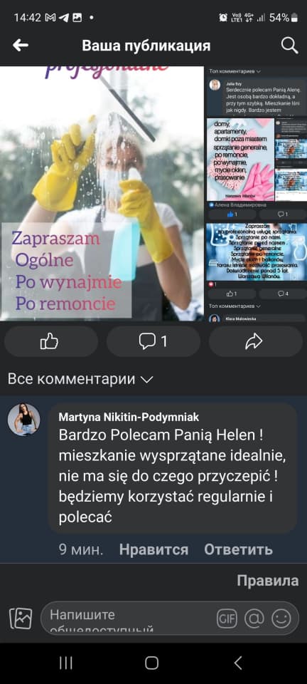 Zdjęcie 6
