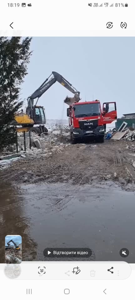 Zdjęcie 5