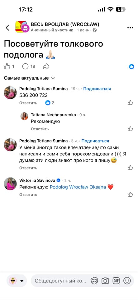 Zdjęcie 1