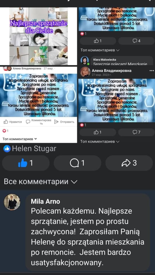 Zdjęcie 4