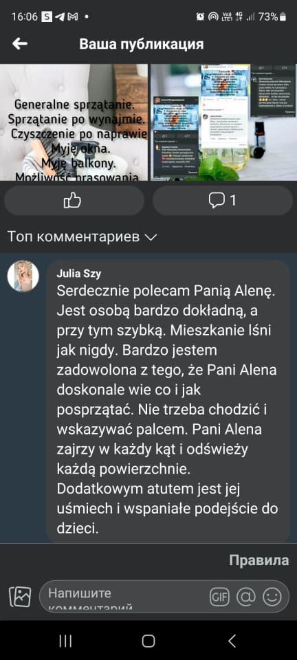 Zdjęcie 2