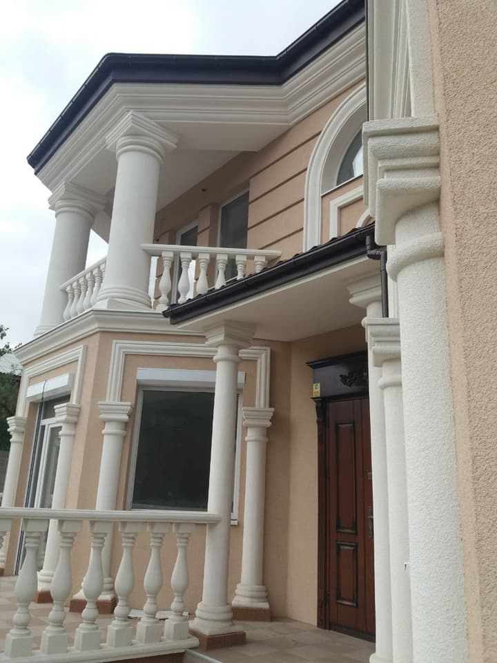 Zdjęcie 7