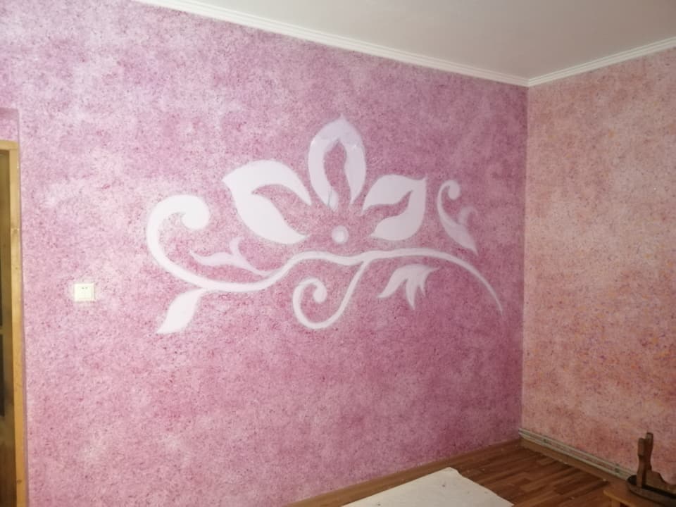 Zdjęcie 8