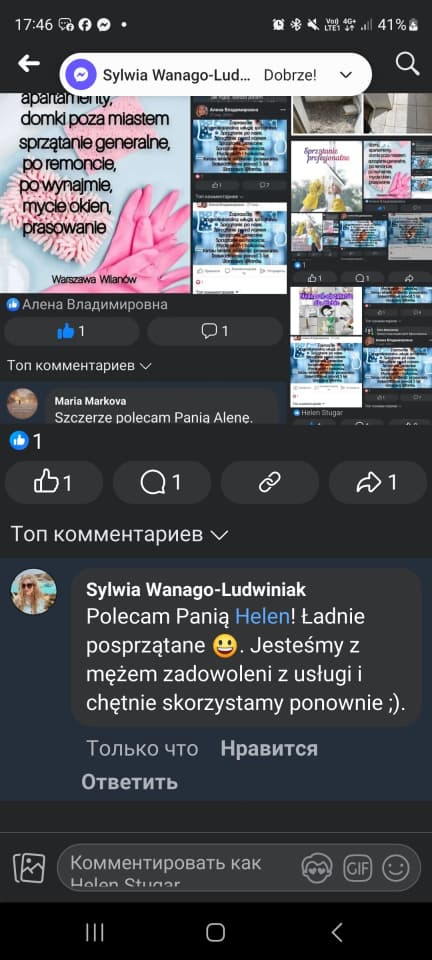 Zdjęcie 3
