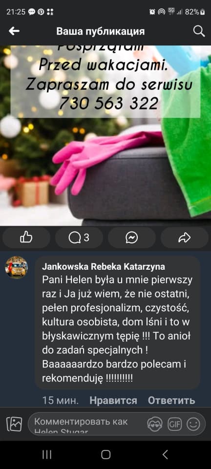 Zdjęcie 5